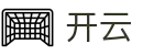 开云 · kaiyun数智平台 | 开云官网正版入口